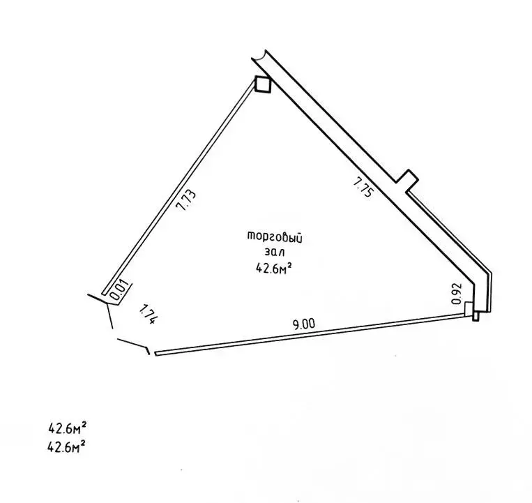 продажа объекта сферы услуг, Смолевичи, ул. Александра Лявданского, д. 1