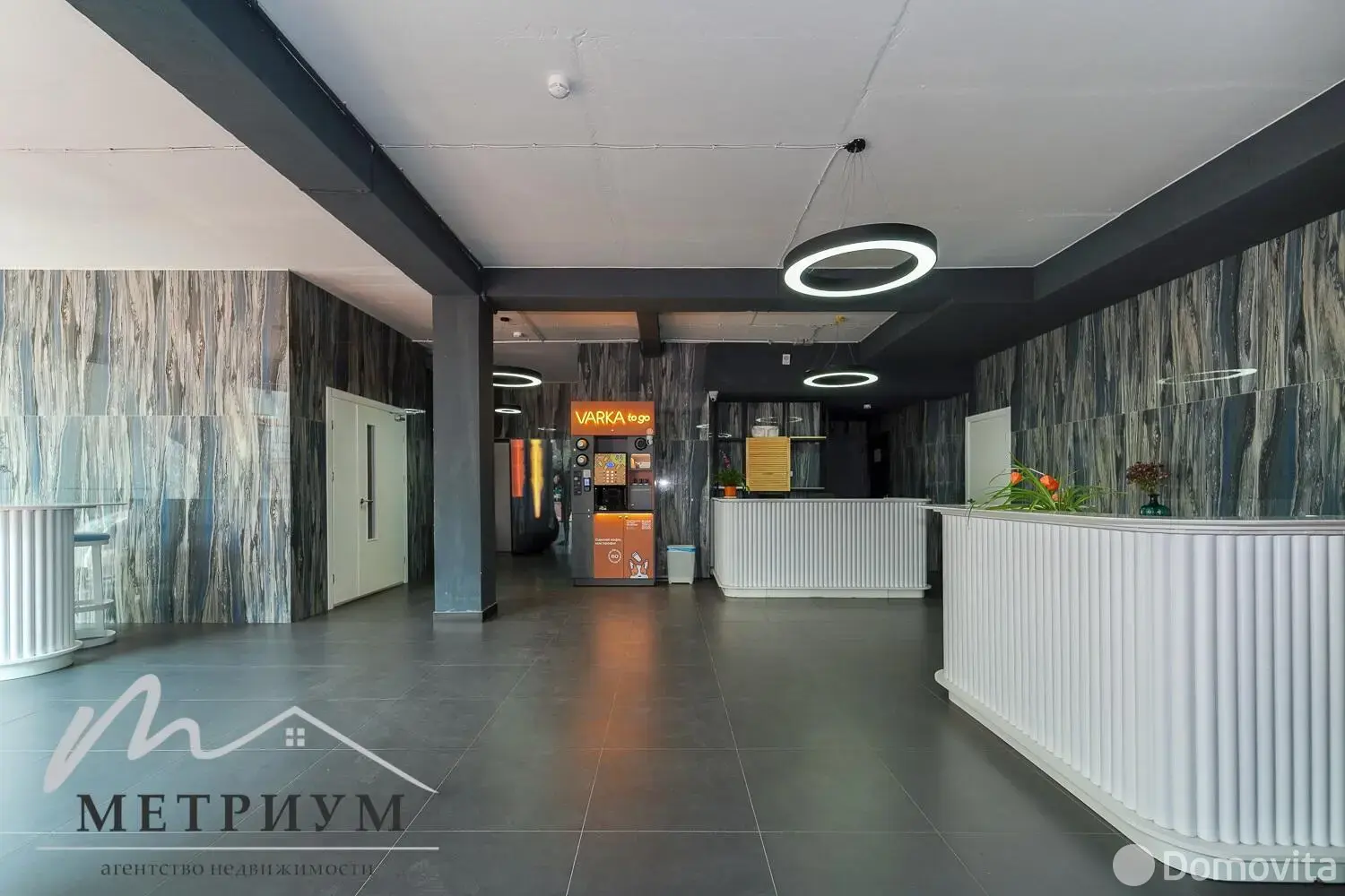 офис, Минск, ул. Мясникова, д. 27 