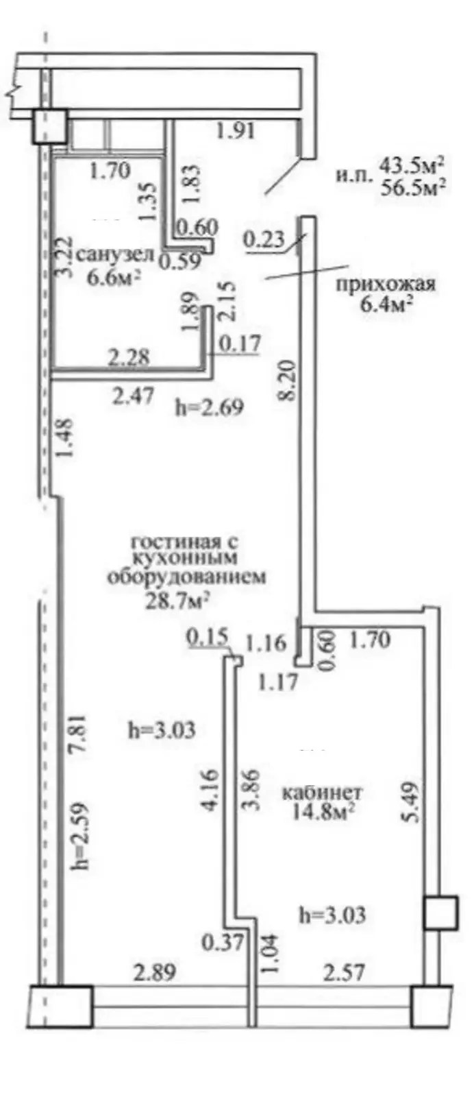 Купить офис на ул. Лопатина, д. 7/А в Копище, 121900USD, код 8578 - фото 46