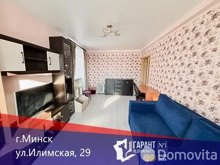 Комната