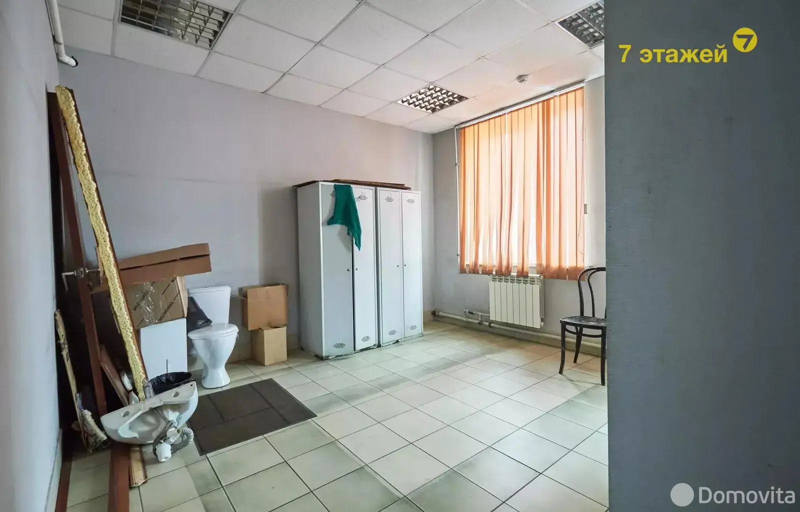 Купить помещение под сферу услуг в Минске, пер. Промышленный, д. 6/а - фото 21