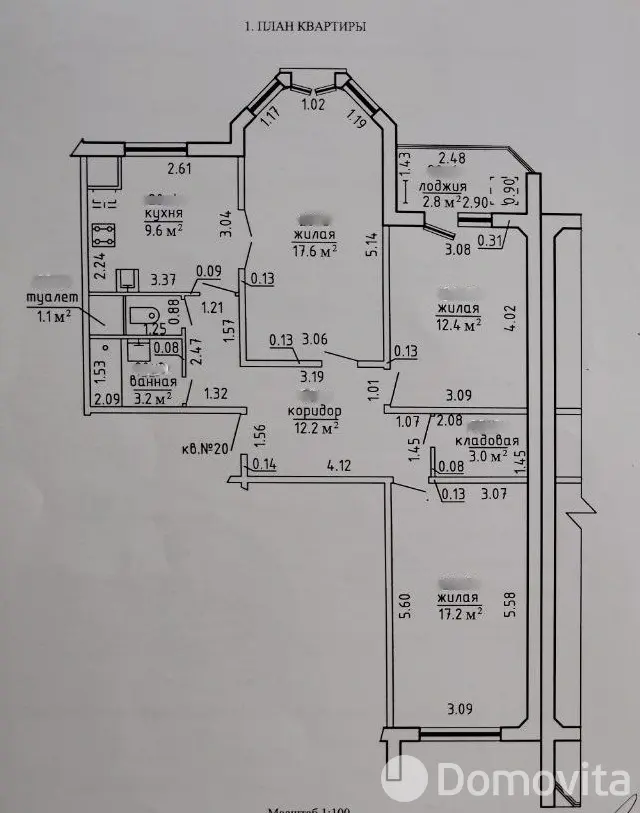 Снять 3-комнатную квартиру в Прилуках, ул. Мира, д. 29/1, 340USD, код 147873 - фото 12