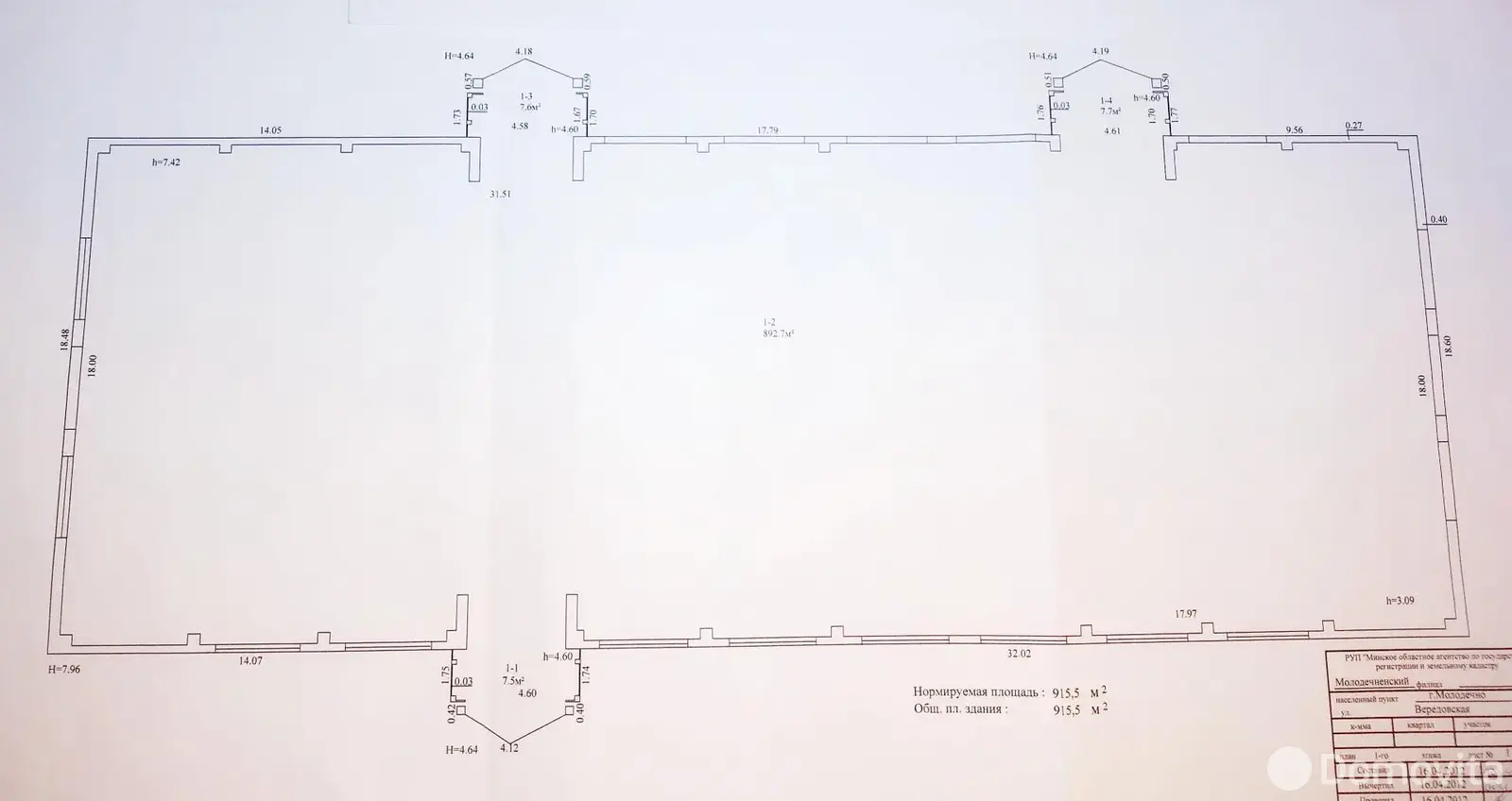 склад, Молодечно, ул. Вередовская, д. 6/б 