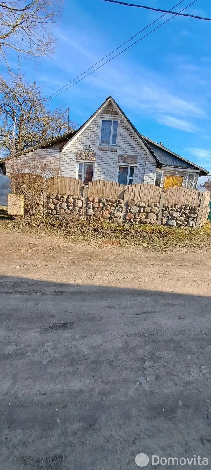 Стоимость продажи коттеджа, Лепель, ул. Комсомольская