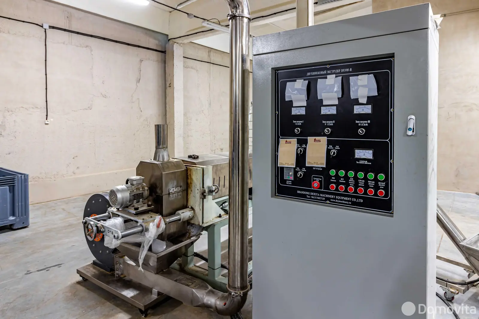 Купить помещение под сферу услуг в Будагово, - фото 14