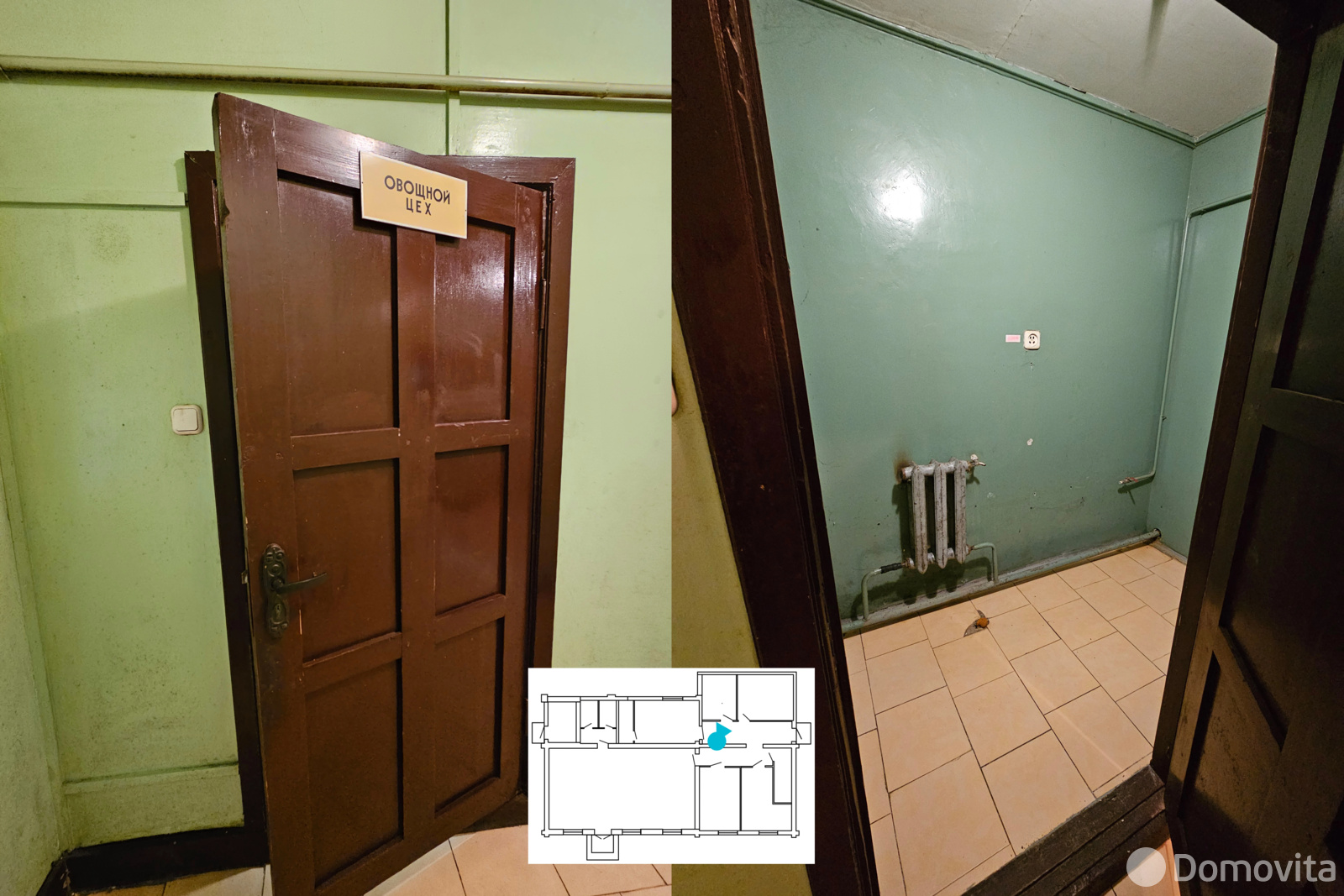 Купить помещение под сферу услуг в Карпиловке, ул. Центральная - фото 21