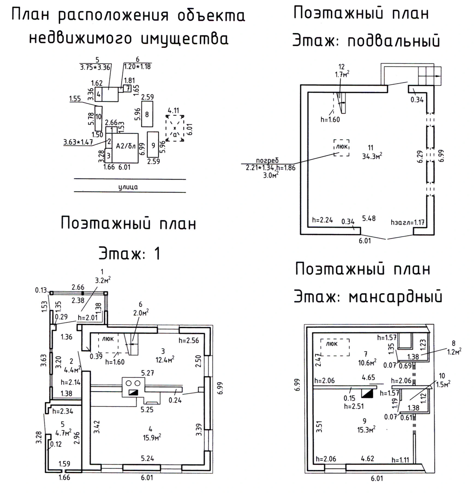 Купить 3-этажную дачу в Черница Минская область, 100000USD, код 182995 - фото 28