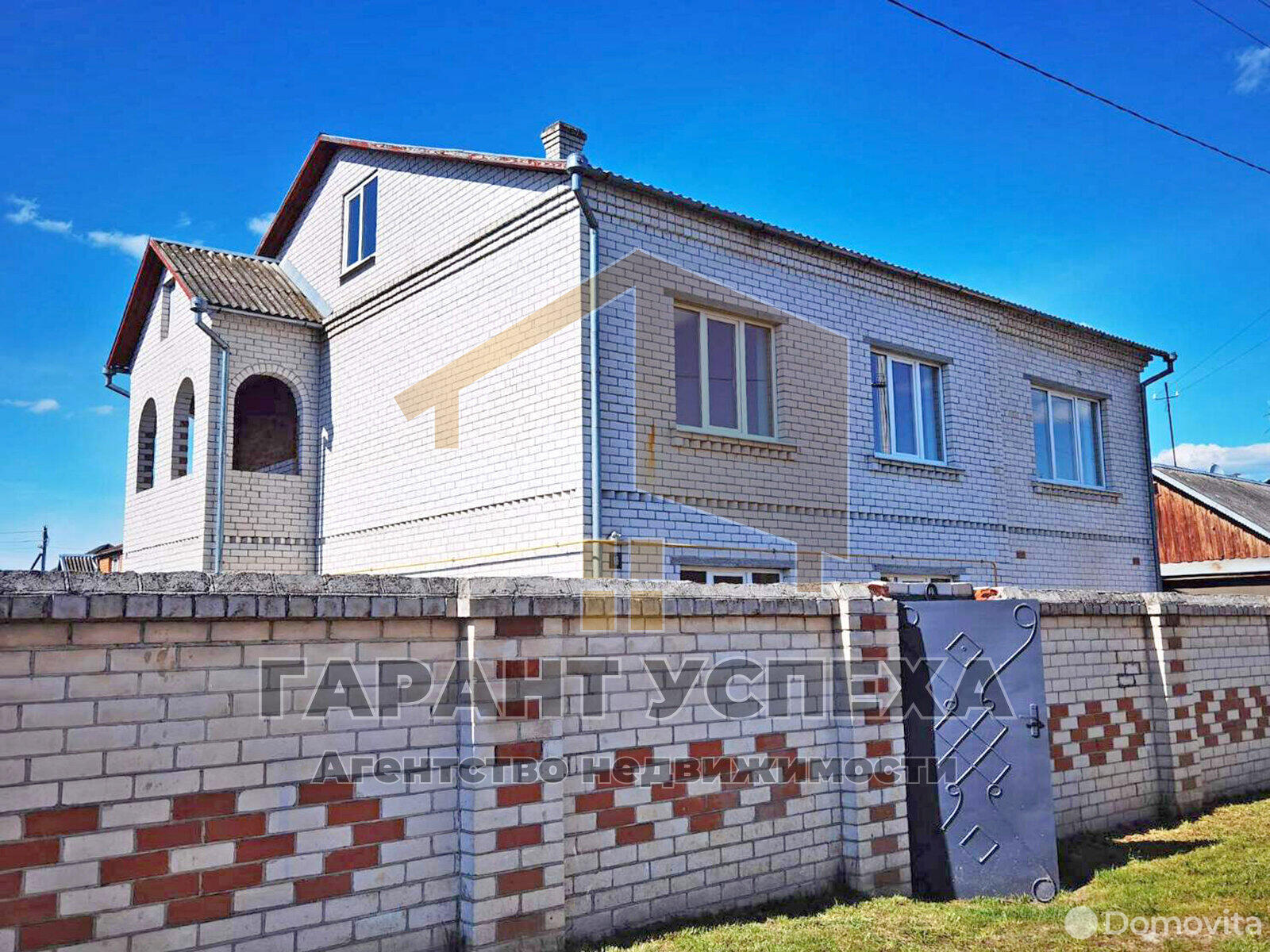 Продажа 2-этажного дома в Бресте, Брестская область ул. Дворцовая, 163000USD, код 626112 - фото 4
