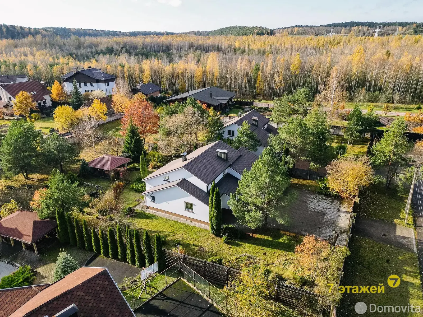 дом, Марьяливо, ул. Ясеневая - лучшее предложение