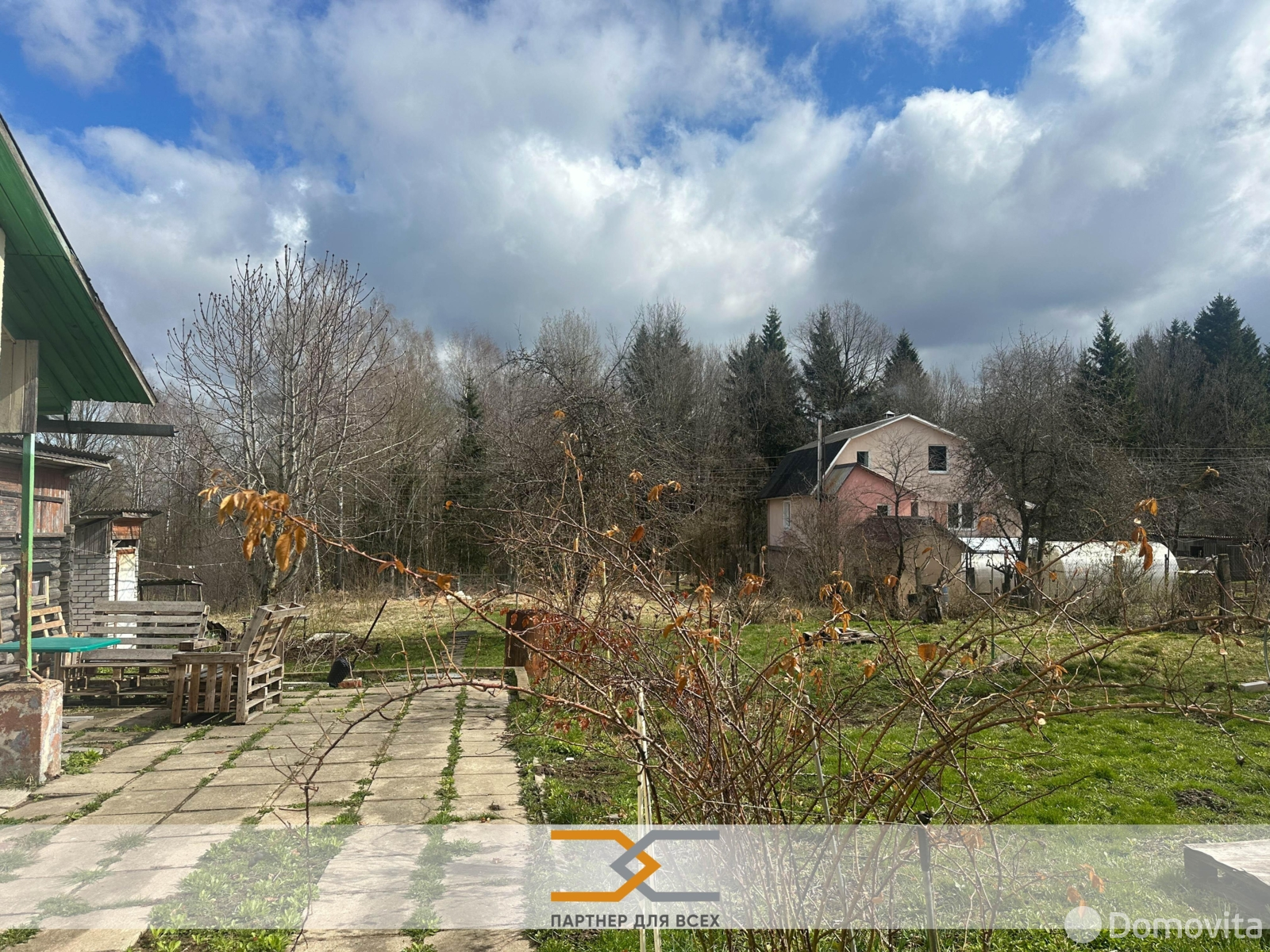 продажа дачи, Пищевик, 