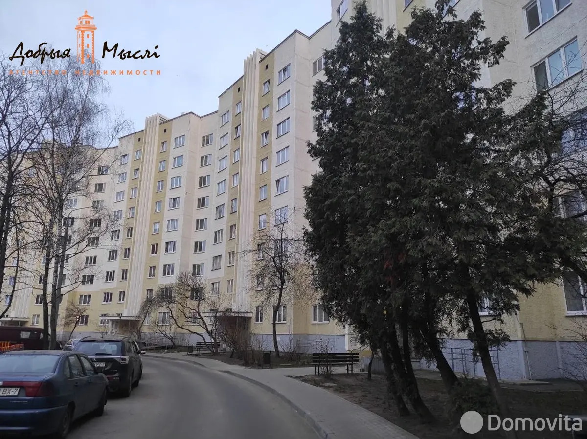 Купить комнату в Минске, ул. Крупской, д. 2, цена 23500 USD, код 7517 - фото 16