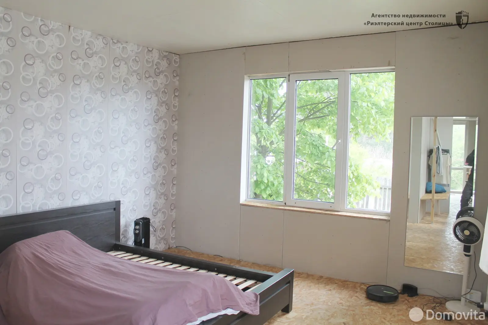 коттедж, Столбцы, ул. Магистральная, д. 46, стоимость продажи 81 267 р.