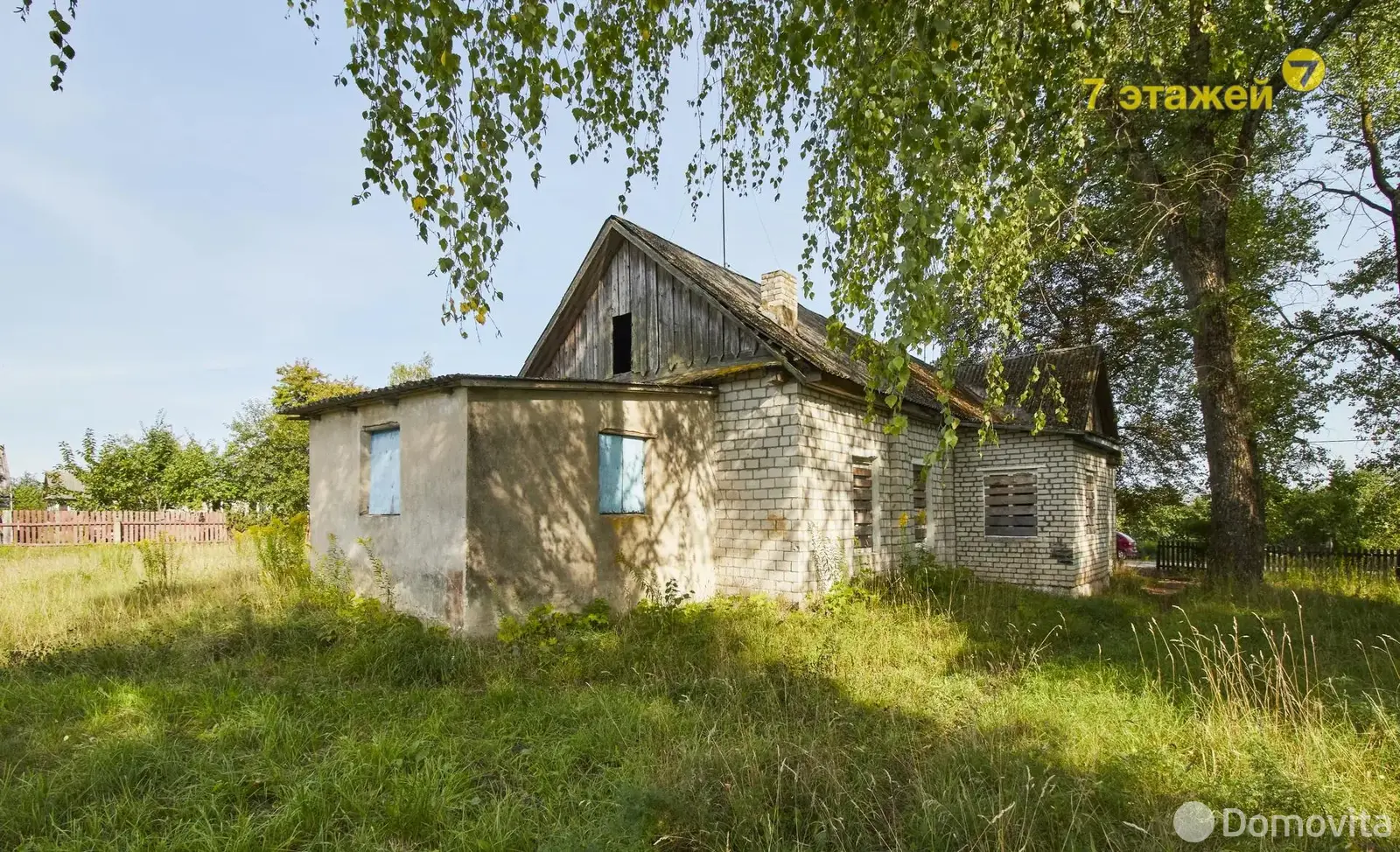 Купить помещение под сферу услуг в Прусиново, ул. Школьная, д. 6 - фото 14