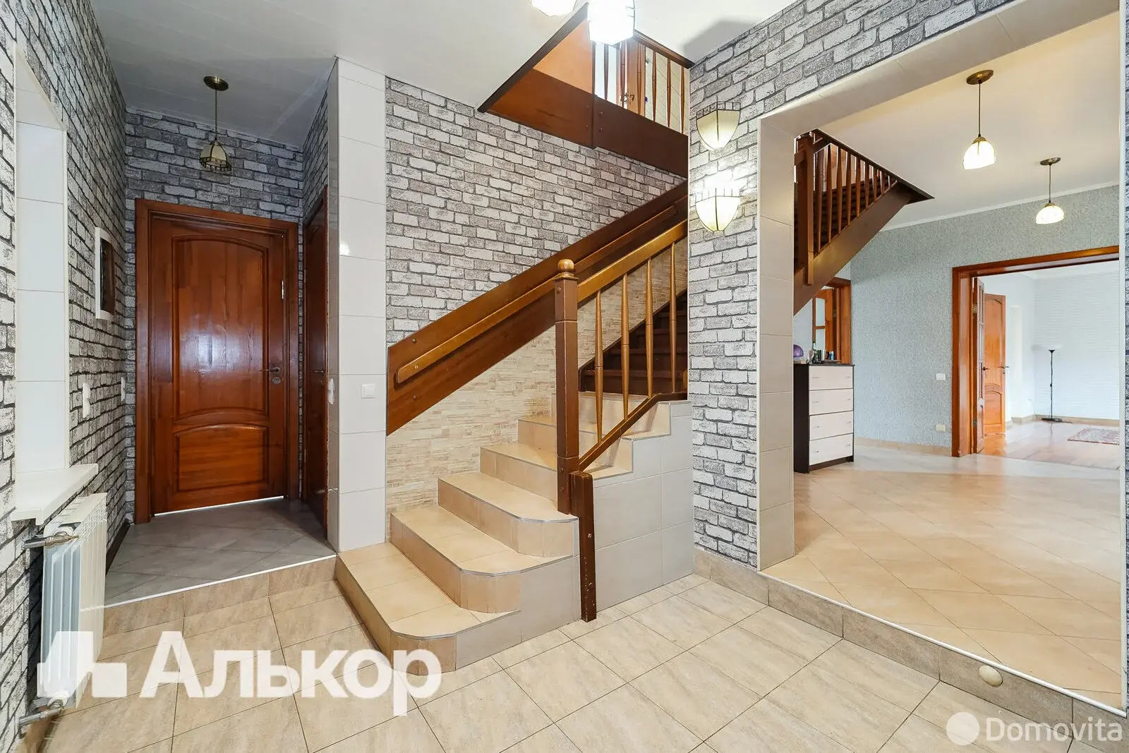 Стоимость продажи дома, Колодищи, ул. Пушкина, д. 38