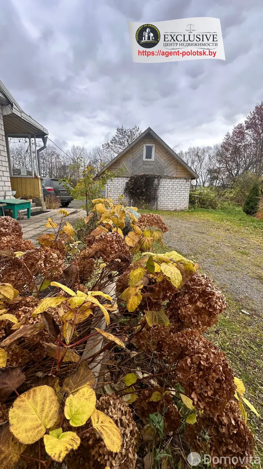 дом, Ольховцы, ул. Соловьиная, д. 2, стоимость продажи 130 559 р.