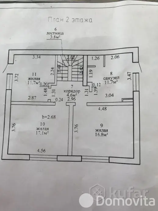 Снять 3-этажный дом в Ратомке, Минская область, пер. Советский, д. 11, 1500USD, код 4756 - фото 16
