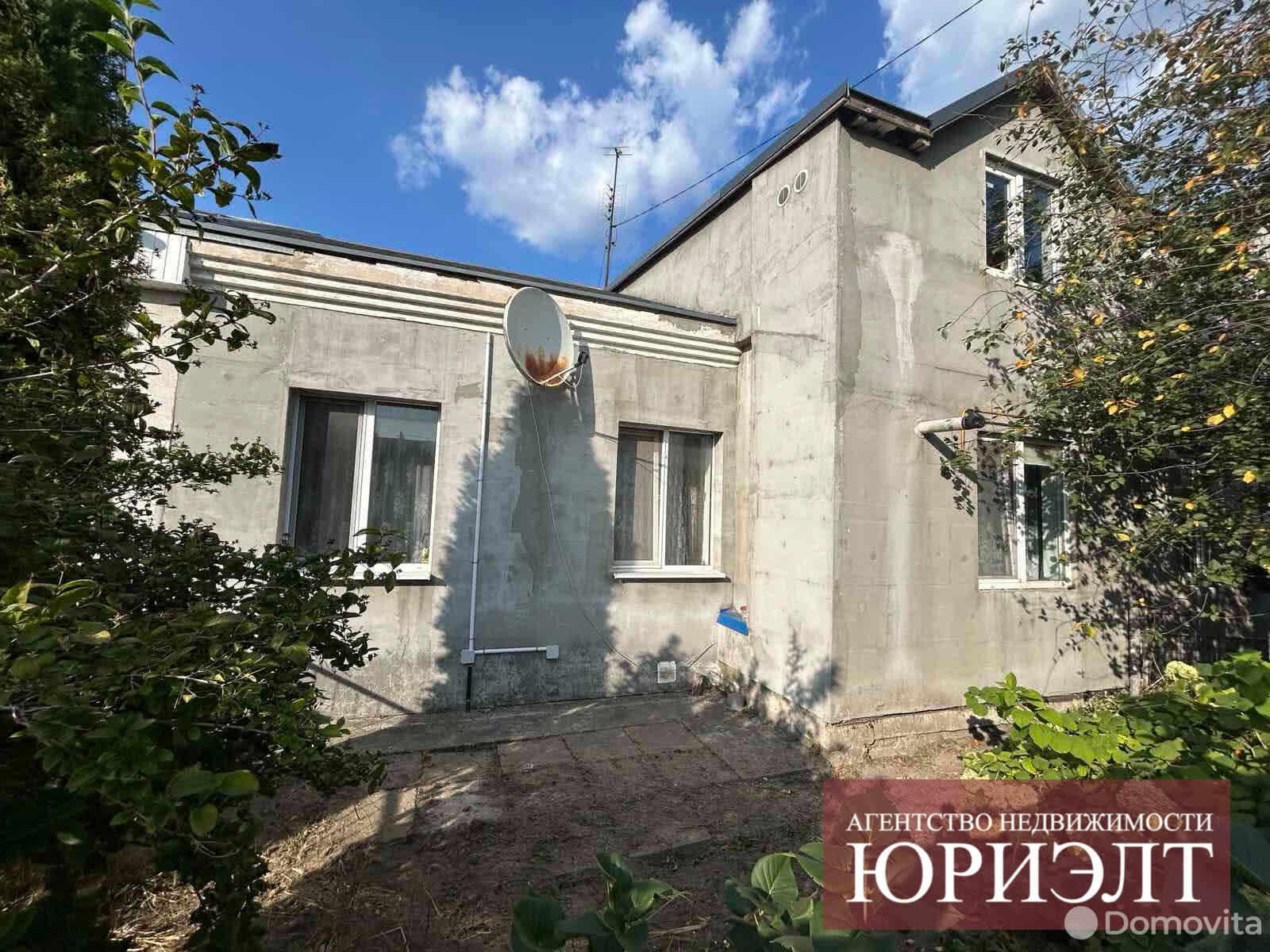 Продажа 2-этажного дома в Кобрине, Брестская область ул. Первомайская, д. 10 , 40000USD, код 640476 - фото 3