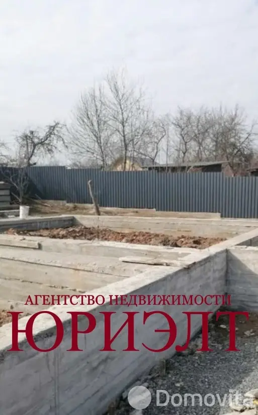 участок, Витебск, ул. Гладкая