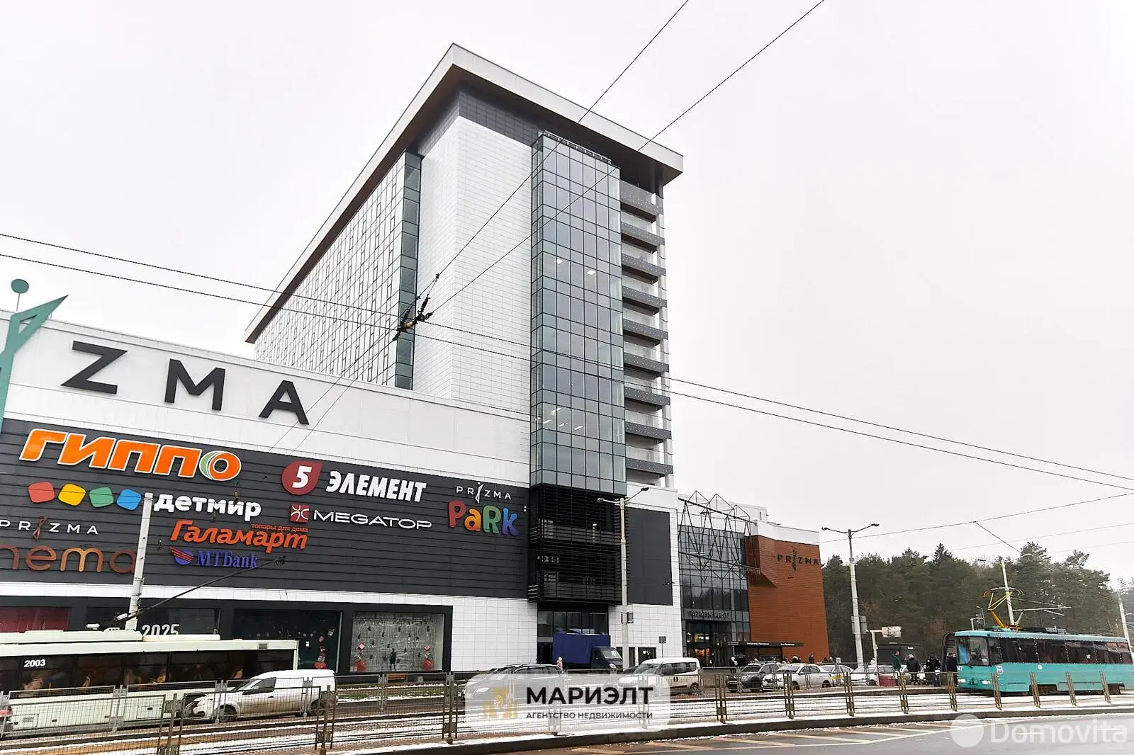 аренда офиса, Минск, пр-т Партизанский, д. 79