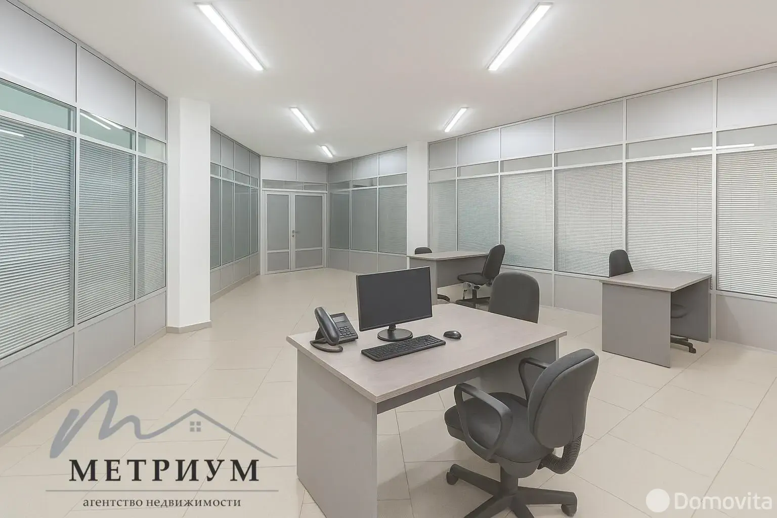 Цена продажи объекта сферы услуг, Минск, ул. Гамарника, д. 30