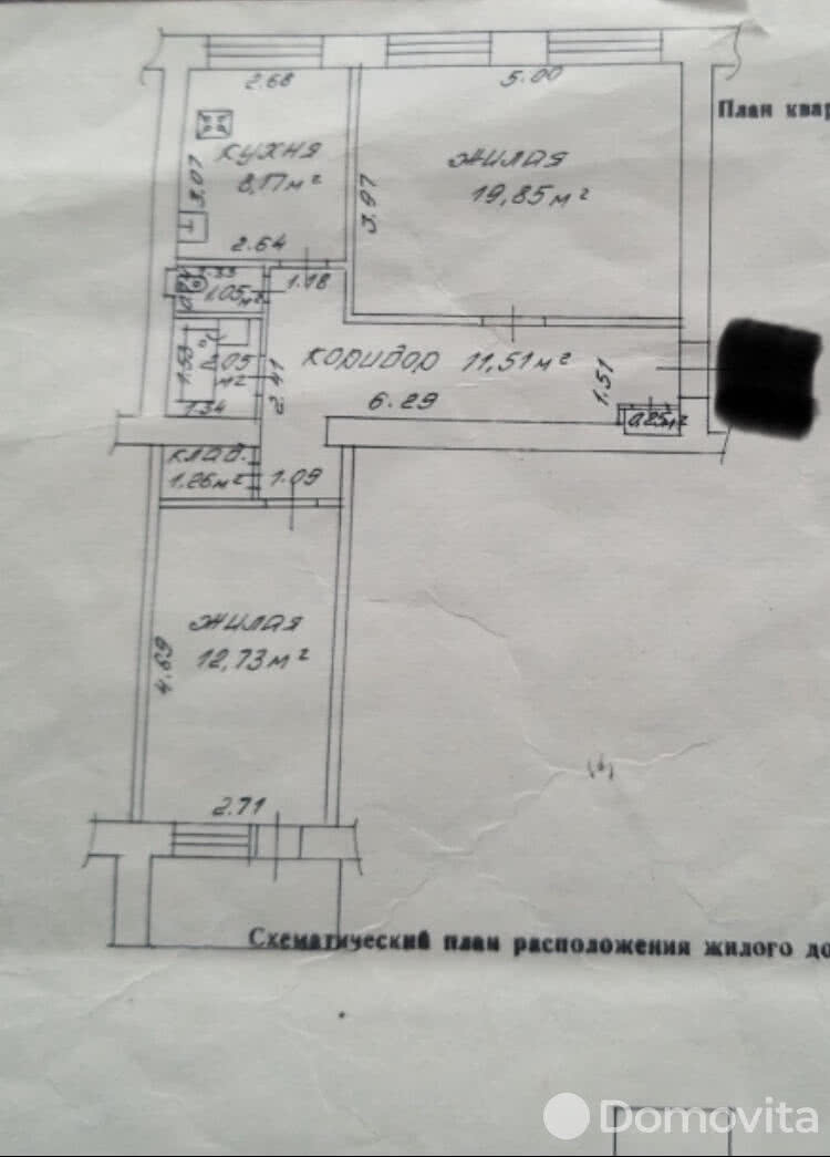 продажа квартиры, Гомель, ул. Советская, д. 119