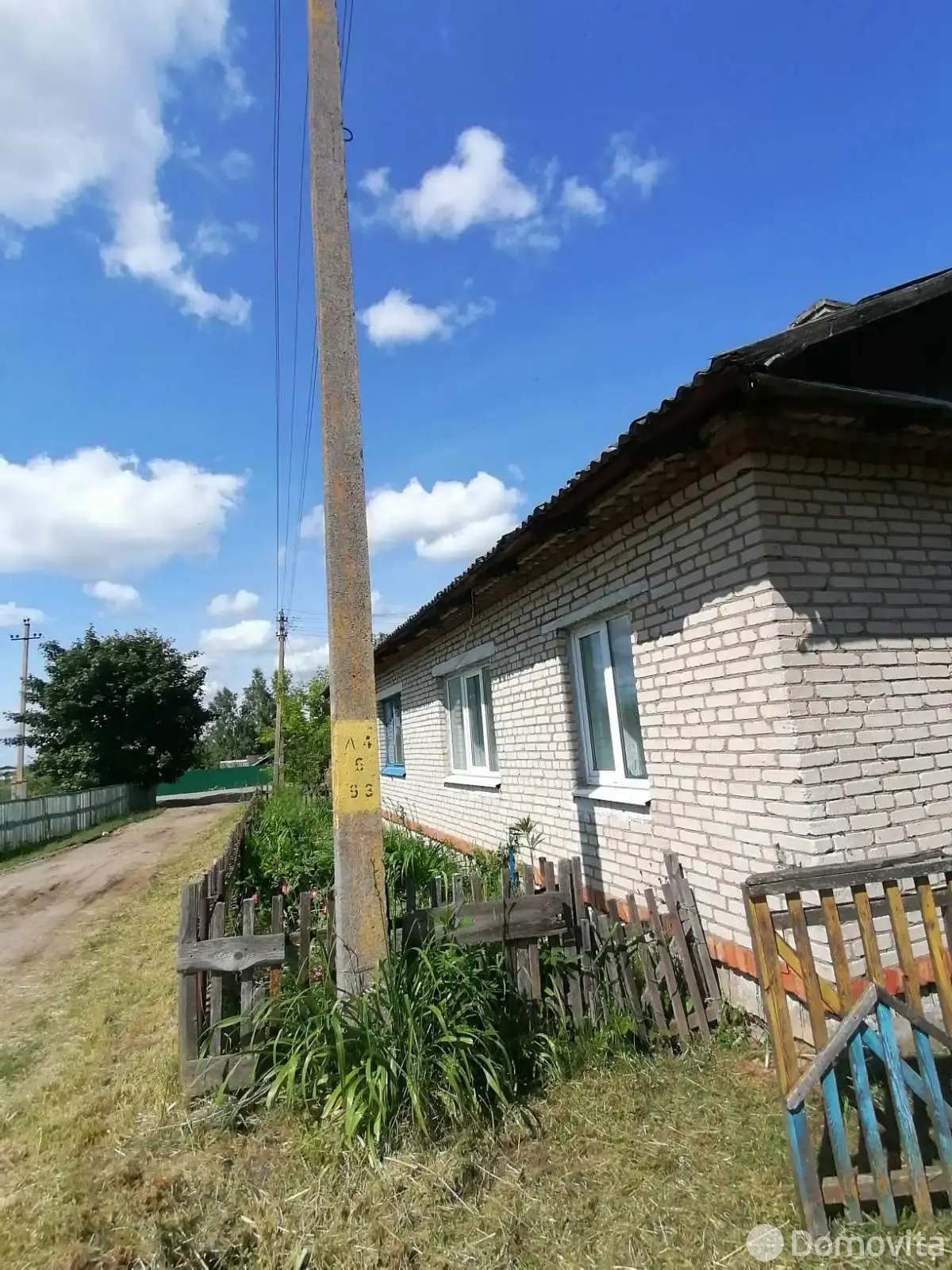 дом, Лукомль, 