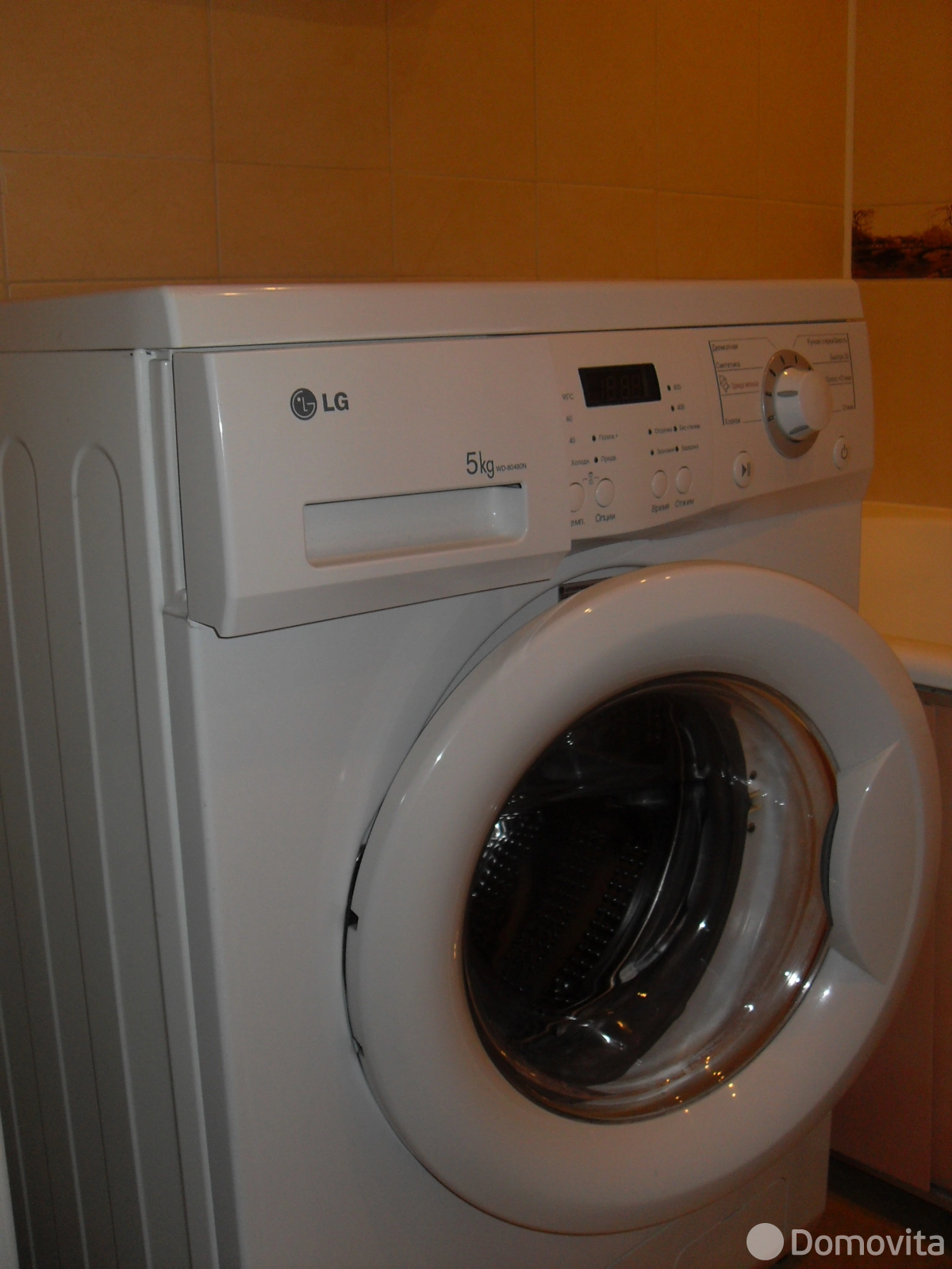 квартира, Минск, ул. Асаналиева, д. 13/3, стоимость аренды 950 р./мес.