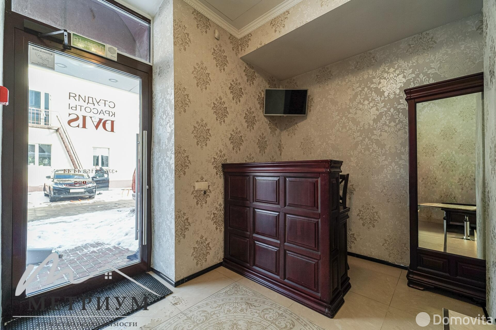 торговый объект, Минск, ул. Гвардейская, д. 3, стоимость аренды 3 964 р./мес.