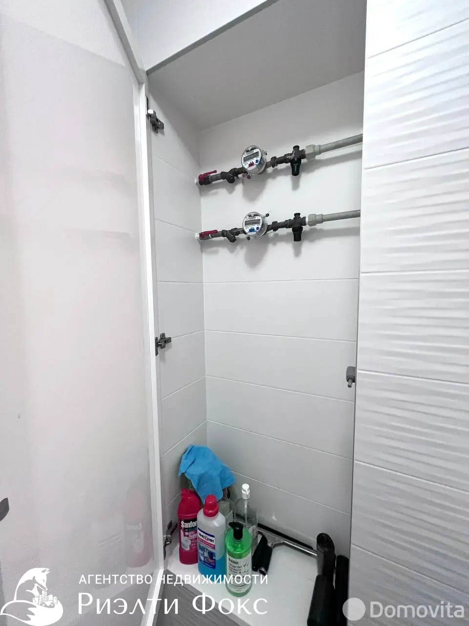 Купить офис на пер. Корженевского, д. 32 в Минске, 183400USD, код 8476 - фото 13