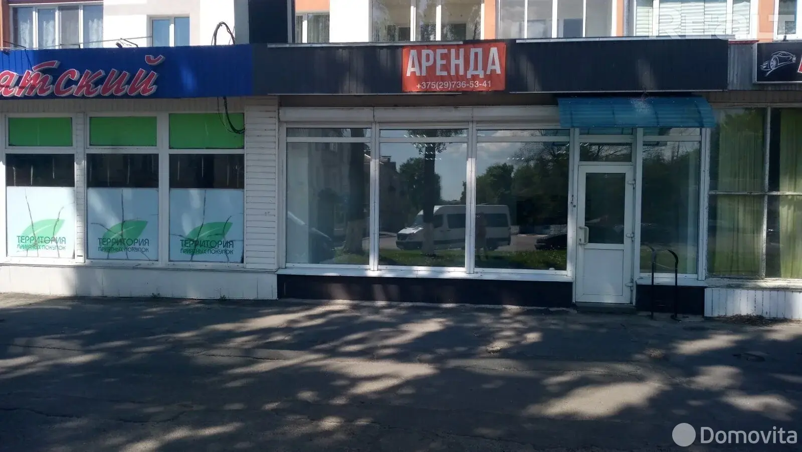 торговый объект, Мозырь, ул. Пролетарская, д. 80 от собственника