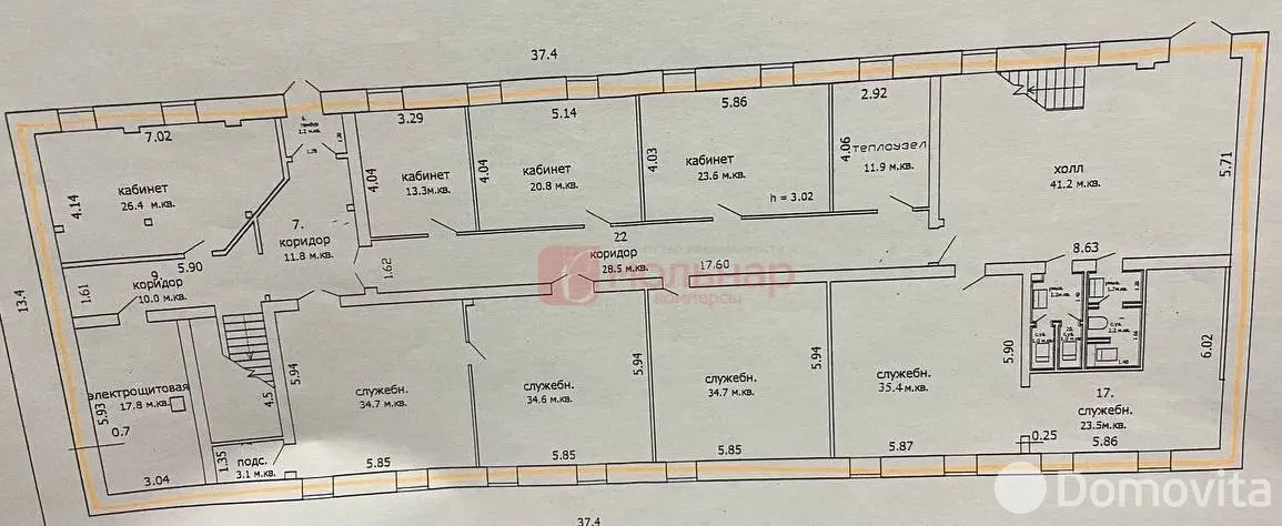 Купить офис на ул. Шестая Линия 2-я, д. 11 в Минске, 836110USD, код 9595 - фото 13