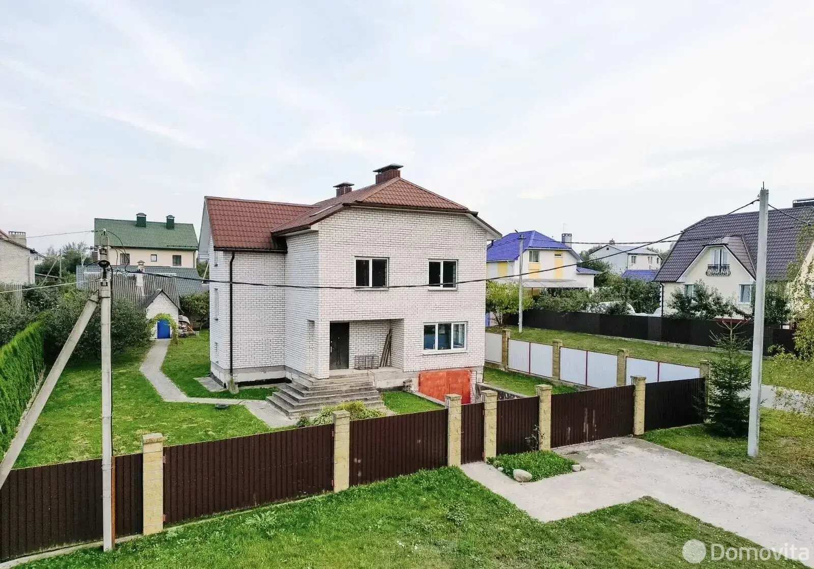 Цена продажи дома, Заславль, ул. Заречная, д. 26