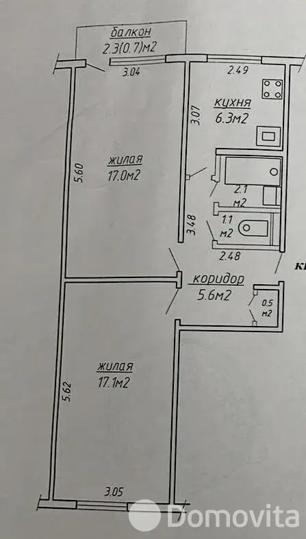 Стоимость продажи комнаты, Минск, пр-д Ташкентский, д. 10