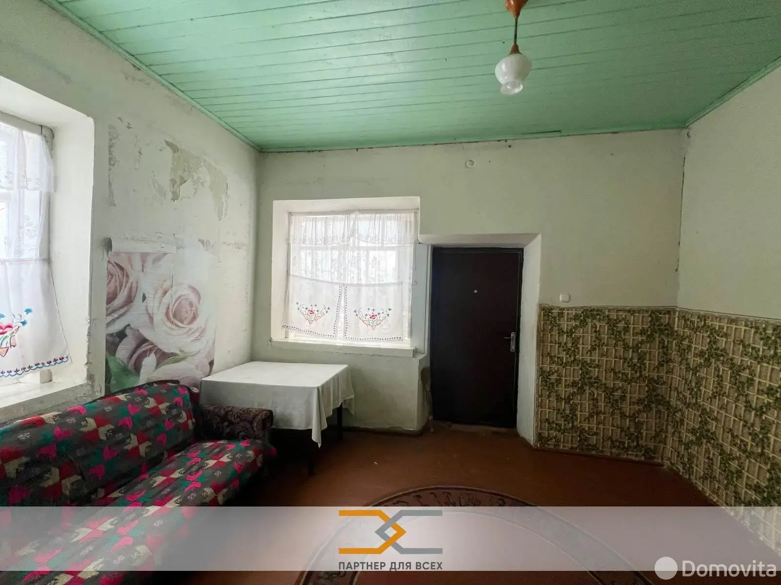 Цена продажи коттеджа, Старые Дороги, ул. Первомайская