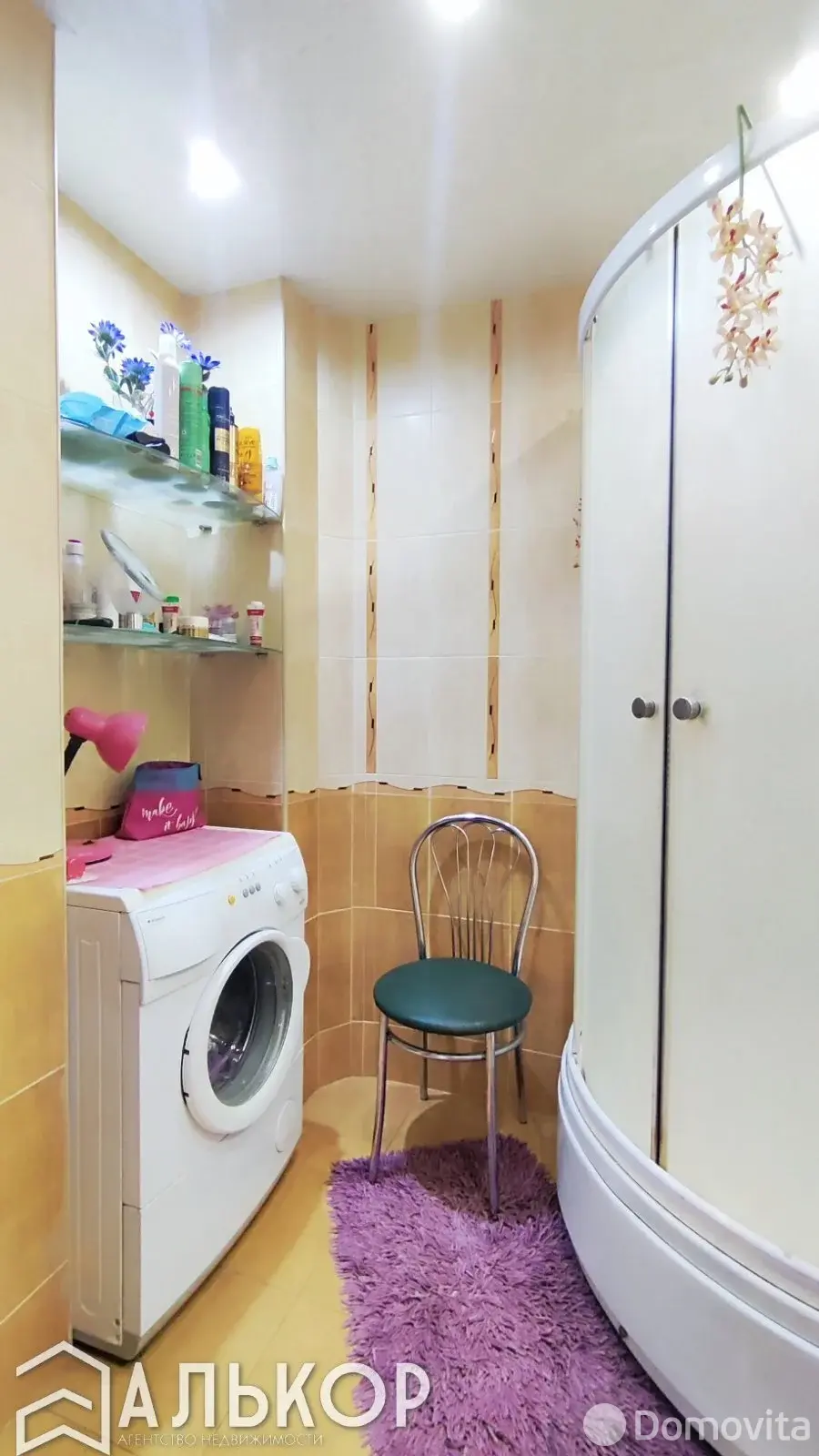 Продажа комнаты в Минске, ул. Козыревская, д. 20, цена 45000 USD, код 7615 - фото 9