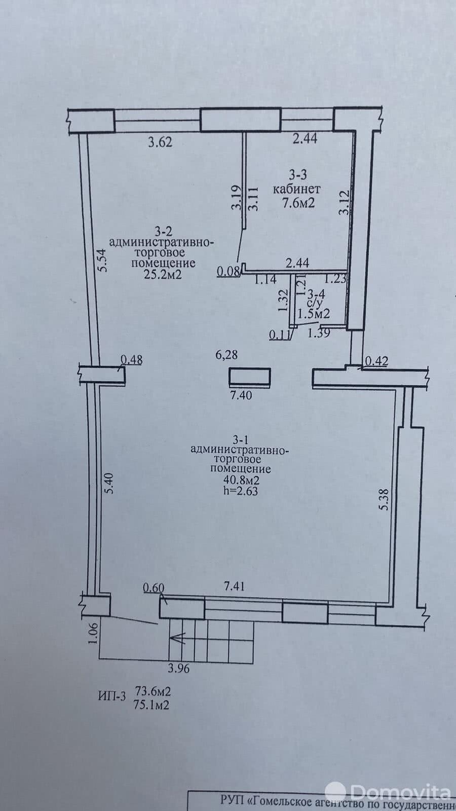 Аренда торгового помещения на ул. Карповича, д. 17 в Гомеле, 3990BYN, код 965483 - фото 1