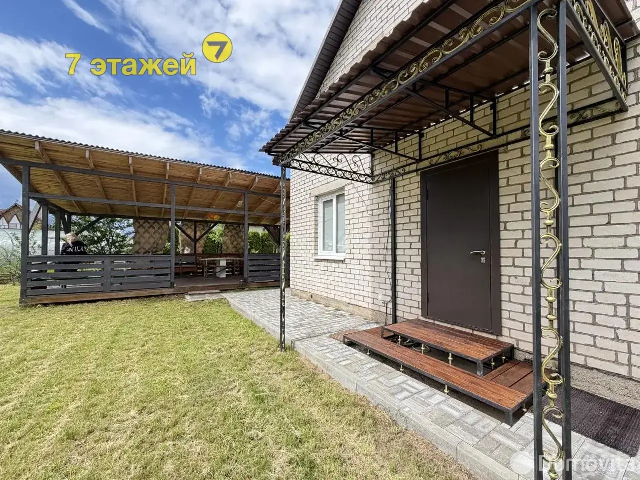 Продажа 2-этажной дачи в Трактор-Колоницы Минская область, 436800BYN, код 186226 - фото 8