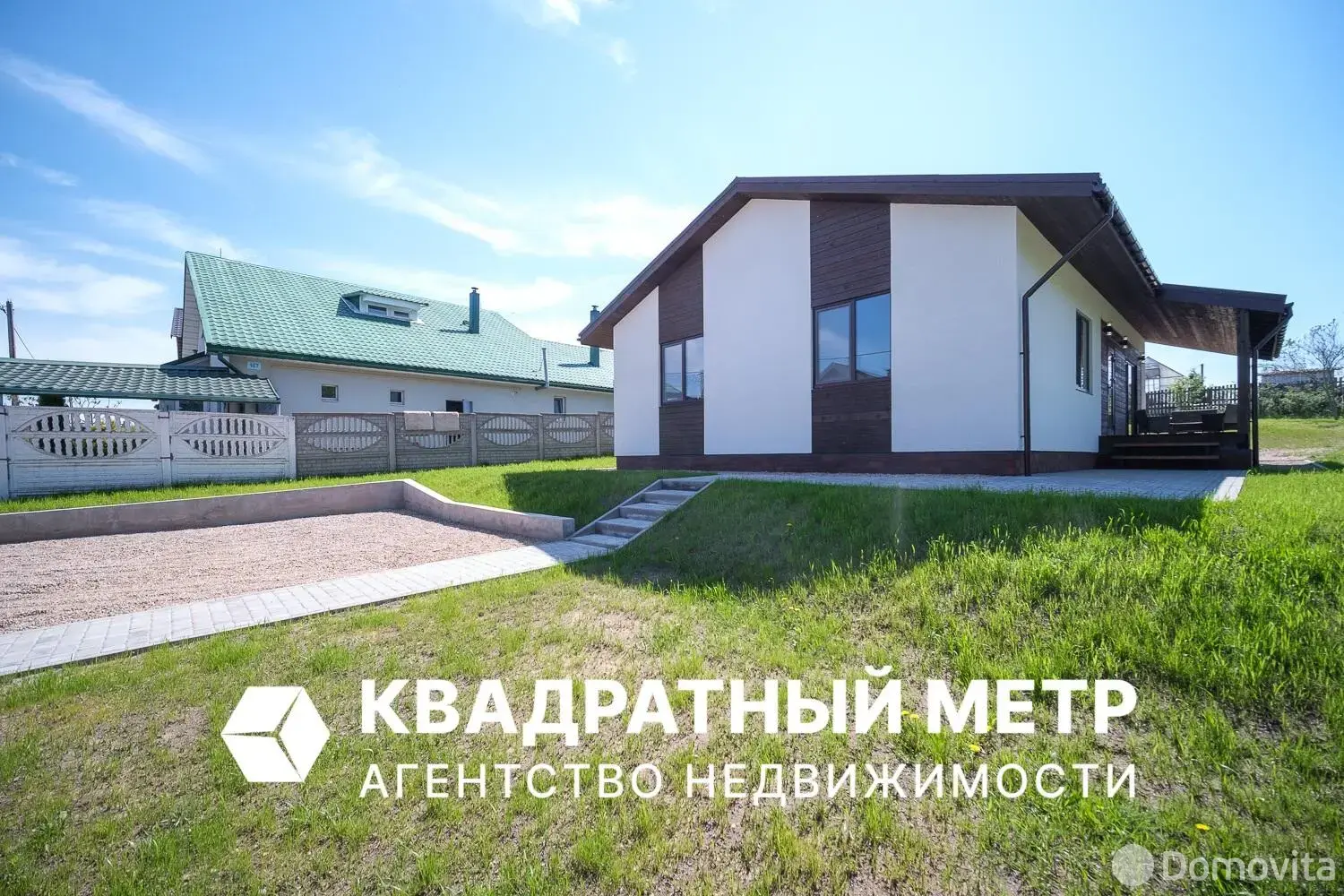 дача, Звезда, д. 168 