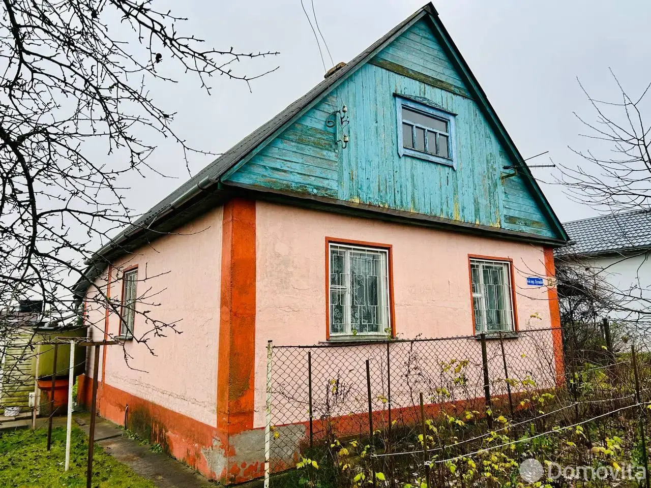 купить дом, Суходолы, пер. 1-й Луговой, д. 12