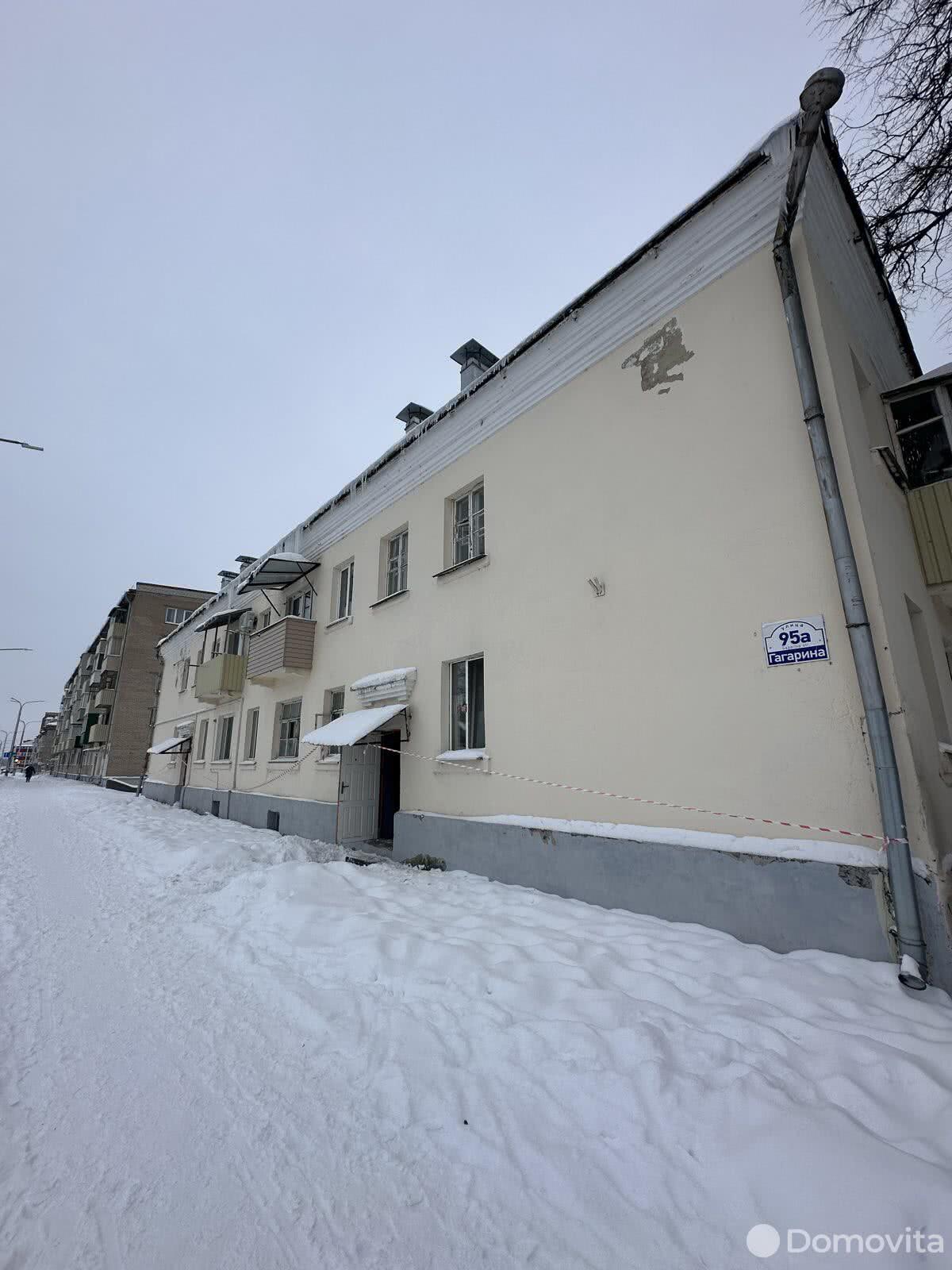 Продажа 2-комнатной квартиры в Витебске, ул. Гагарина, д. 95А, 13000 USD, код: 984503 - фото 1
