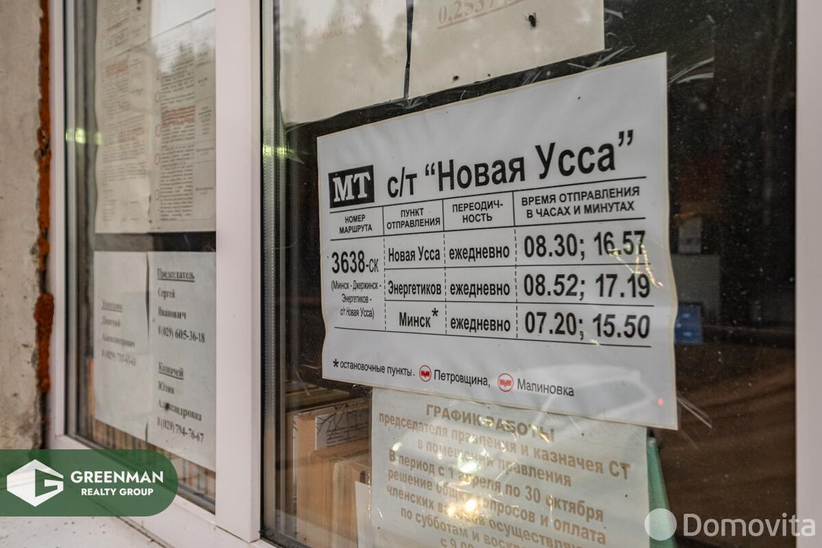 Купить 2-этажную дачу в Новая Усса Минская область, 24900USD, код 180856 - фото 19