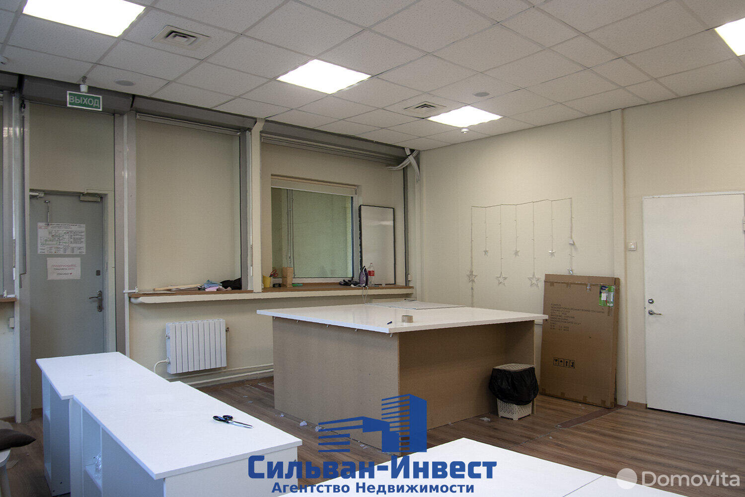 Купить офис на пл. Свободы, д. 17 в Минске, 1119980USD, код 6651 - фото 26