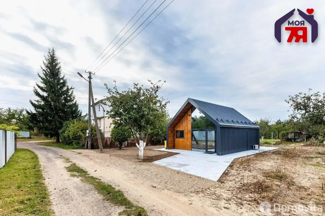 дом, Горняк-94, 