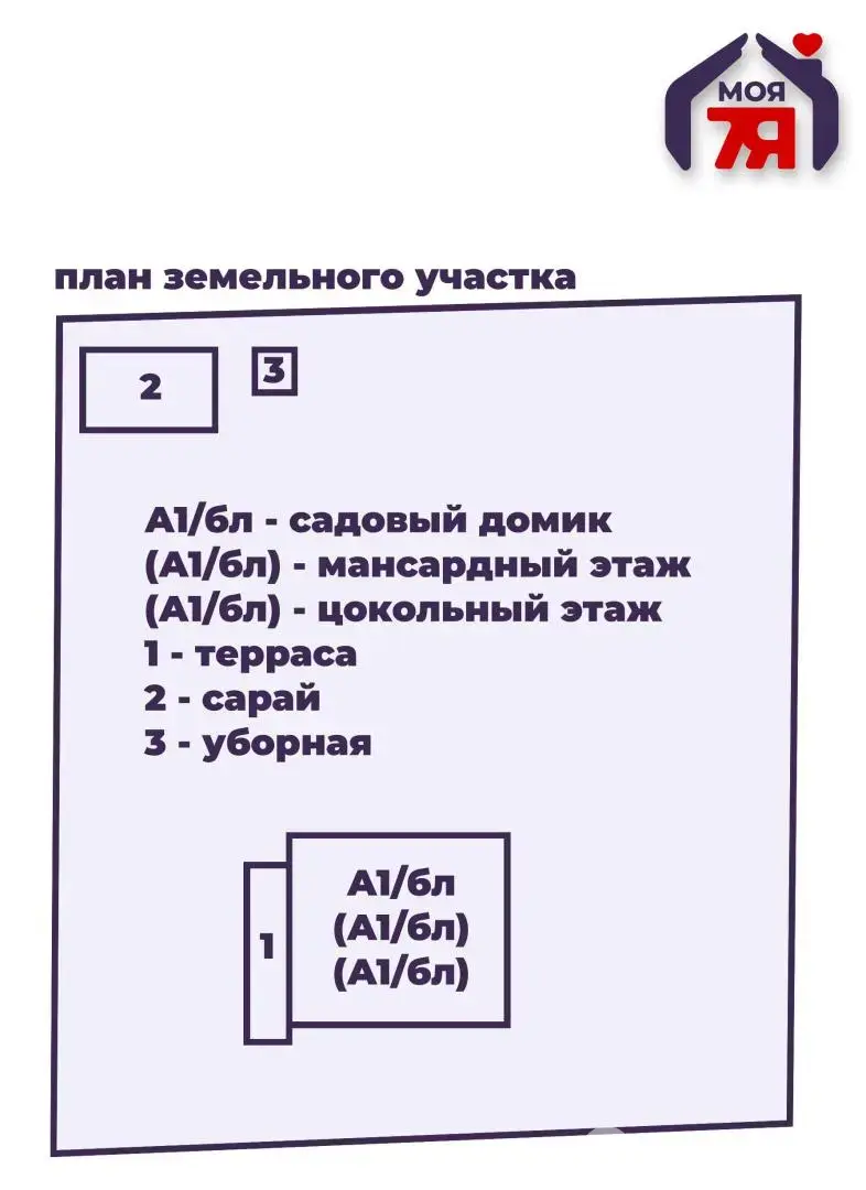 Продажа 2-этажной дачи в Черница Минская область, 21000USD, код 184281 - фото 17