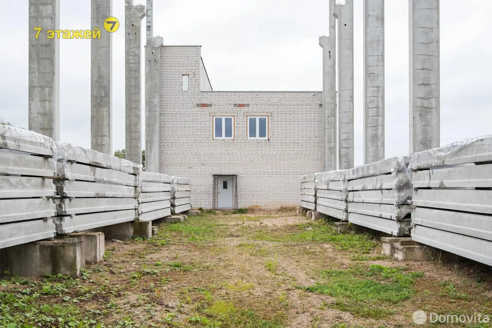 Цена продажи объекта сферы услуг, Старый Раков, д. 50