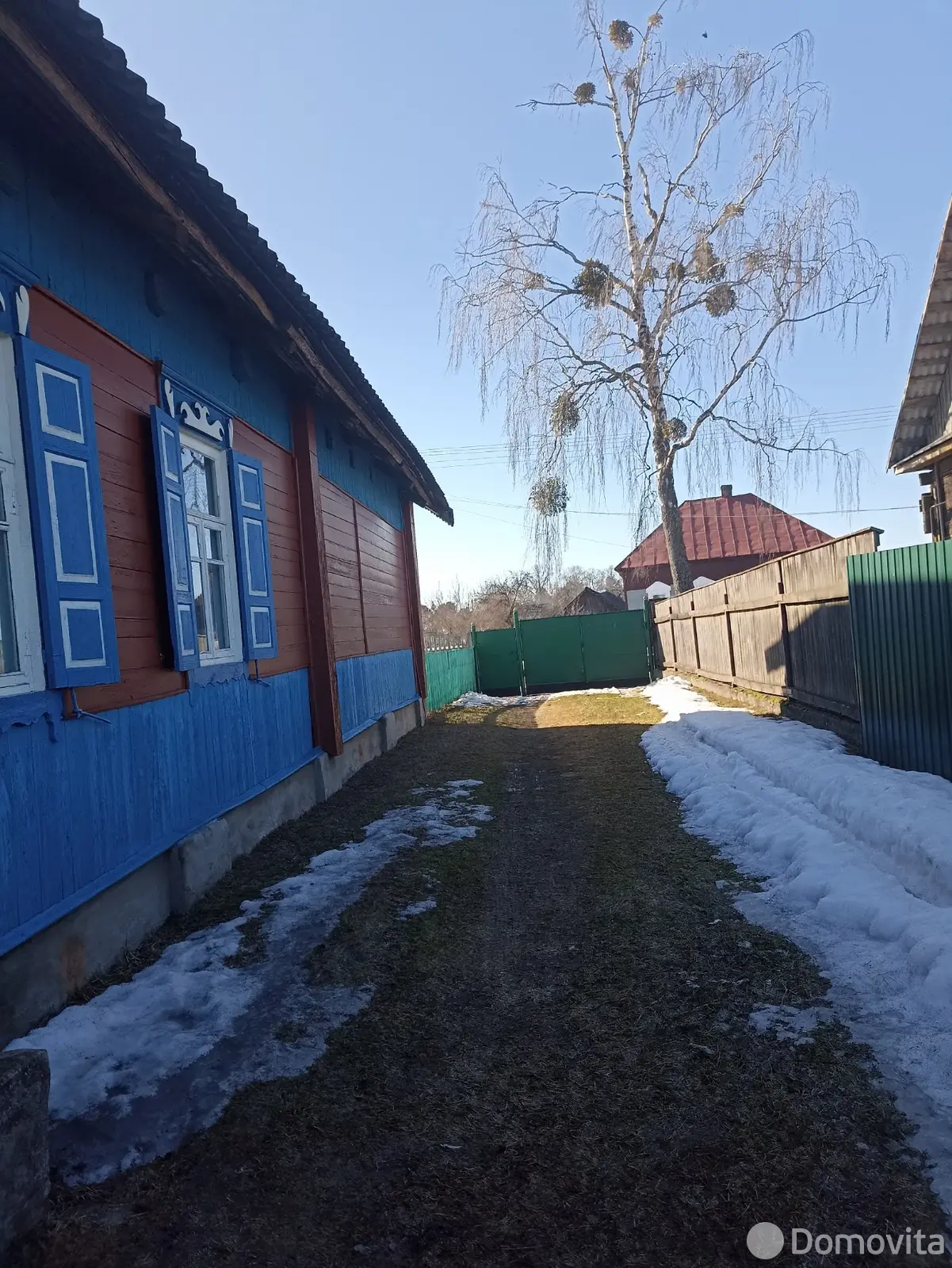 Стоимость продажи коттеджа, Глуск, ул. Советская, д. 38