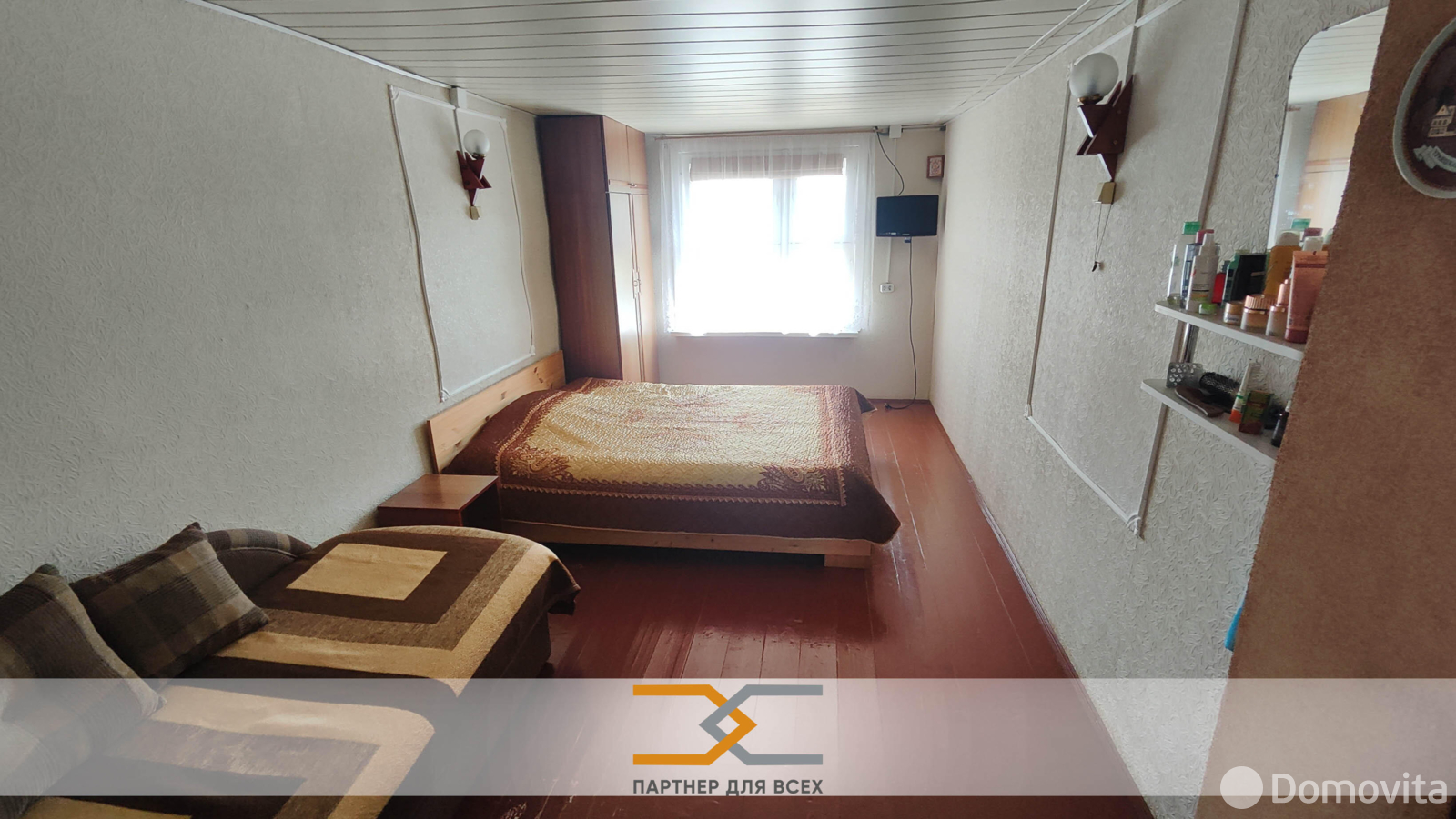 Продажа 2-этажной дачи в Черемушках Могилевская область, 141000BYN, код 186502 - фото 20