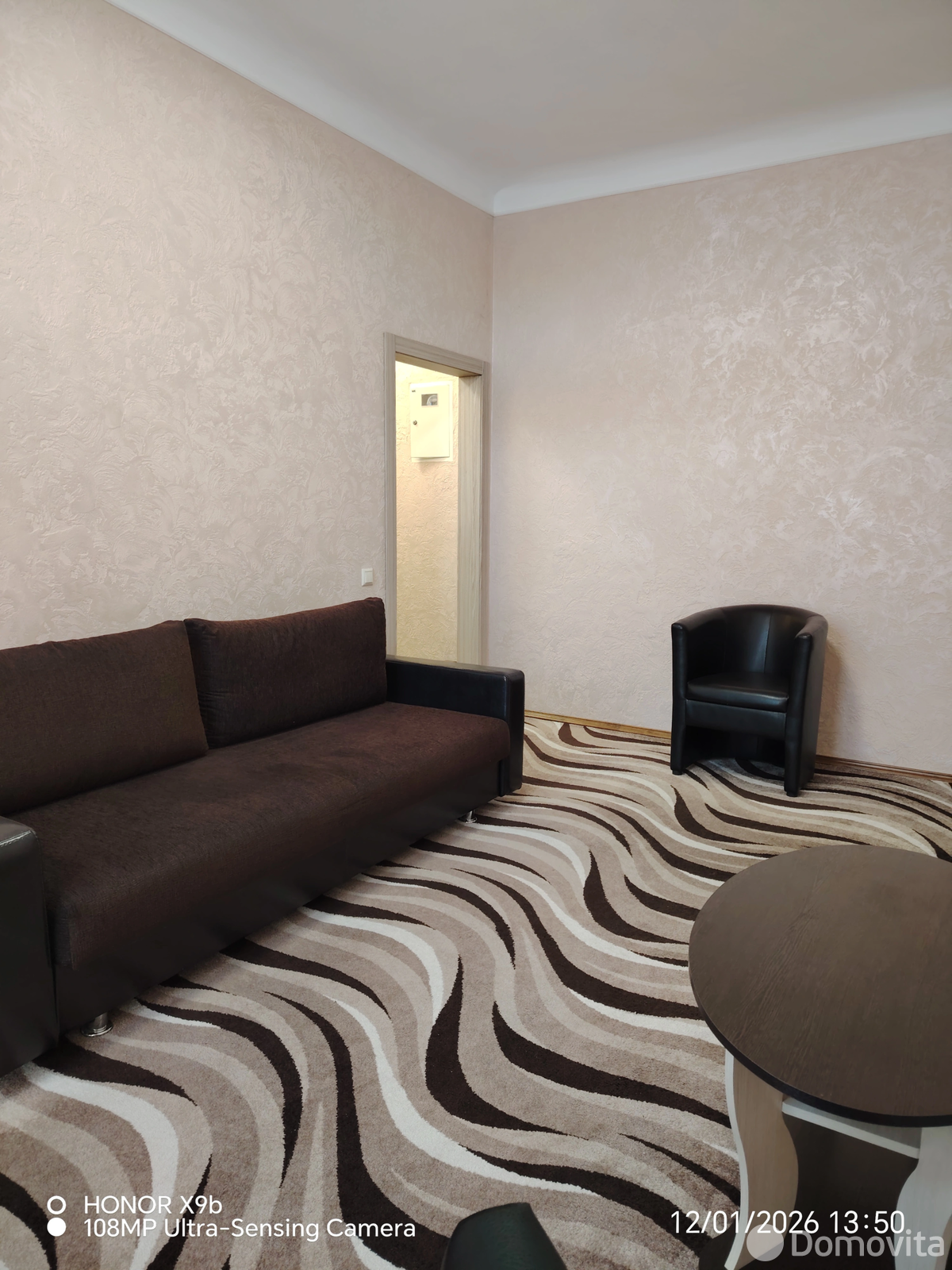 Стоимость аренды квартиры, Минск, ул. Запорожская, д. 59