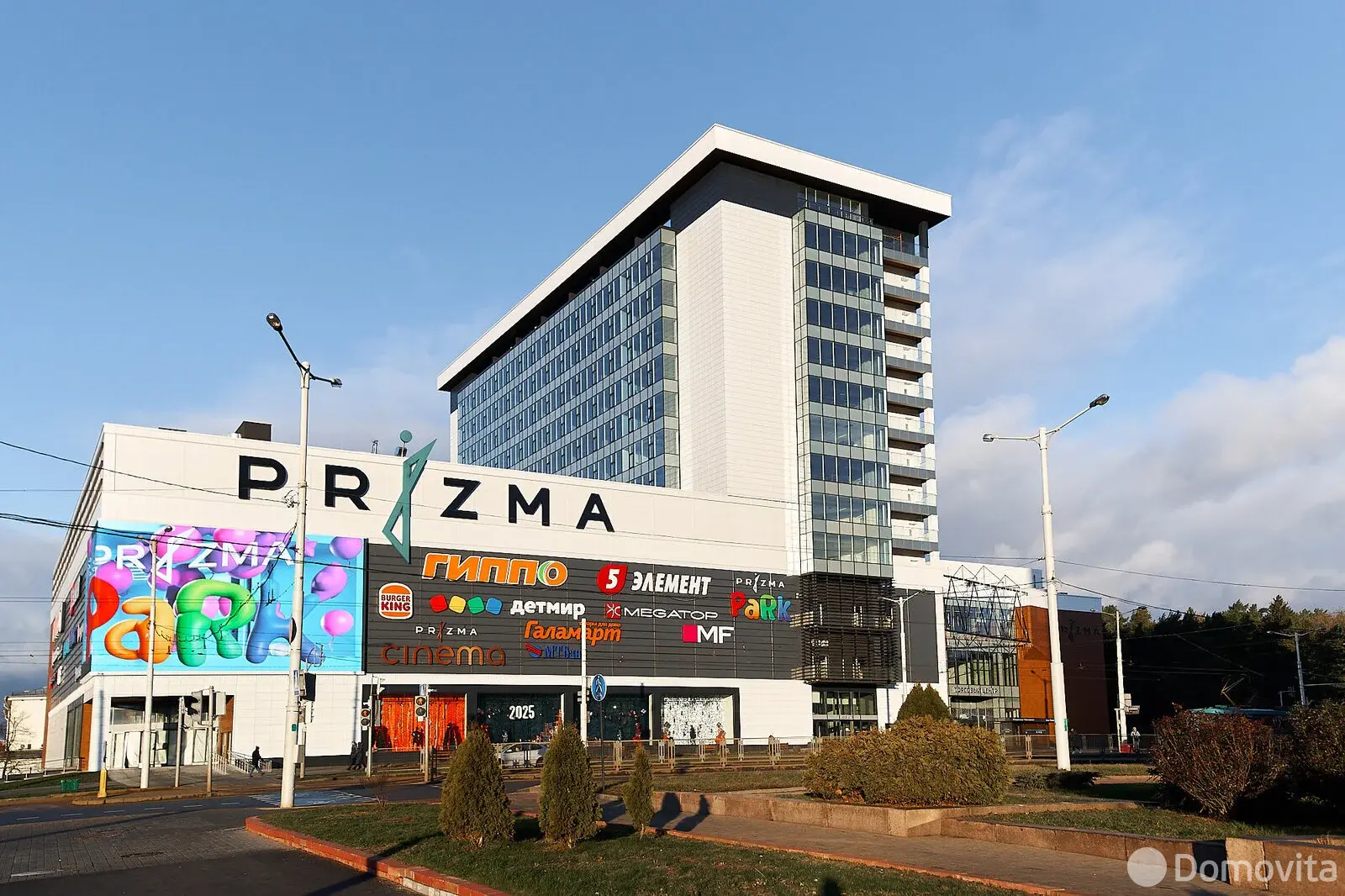 Снять офис на пр-т Партизанский, д. 79 в Минске, 192000USD, код 15774 - фото 2