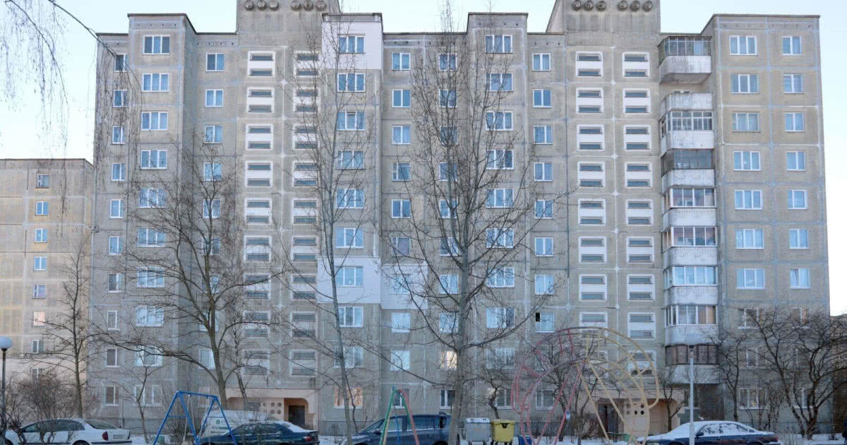 Недвижимость в белоруссии купить квартиру на мальдивах